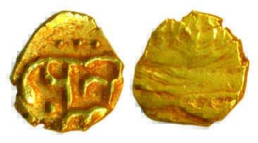 Muhammad Quli Qutb Shah, Gold, 0.38 g, Fanam, name of the Sultan on obv, unifaced (G&G# 8)