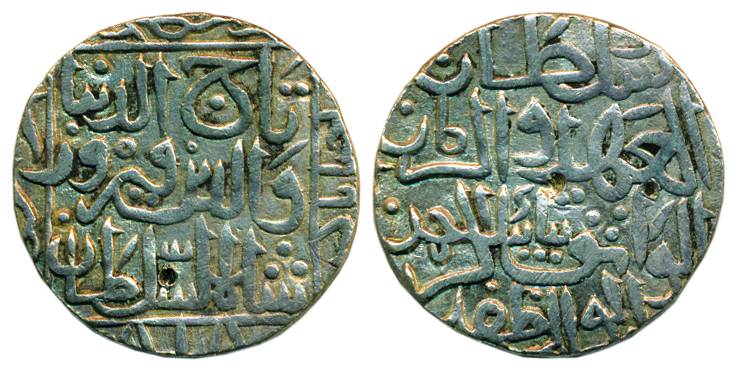 Taj ud-Din Firuz, Silver, Tanka, Hazrat Ahsanabad Mint, AH 818 (Rajgor 2570, G&G BH63). Ve