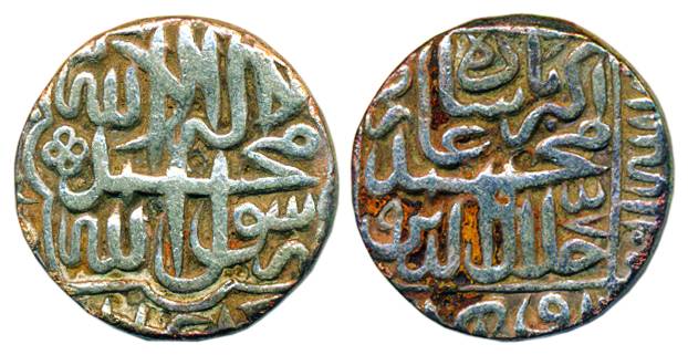 Akbar, Silver, Rupee, Agrah Mint, Kalima type, AH 985, mint name at bottom on rev. About V