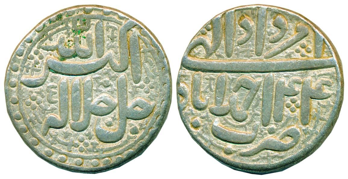 Akbar, Silver, Rupee, Ahmedabad Mint, Allahu Akbar type, Ilahi 44, Amardad Month (KM 93.2)