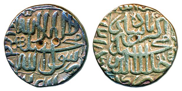Akbar, Silver, Rupee, Gwalior Mint, Kalima type, AH 985, mint name at bottom on rev. About
