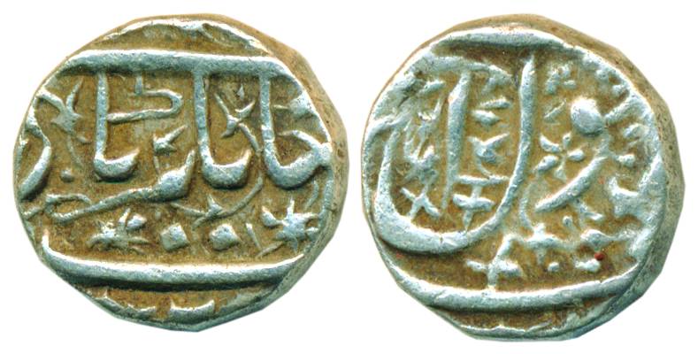 Jahangir, Silver, ½ Rupee, Ahmadnagar mint but off flan, Kalima type. About Very Fine, Rar