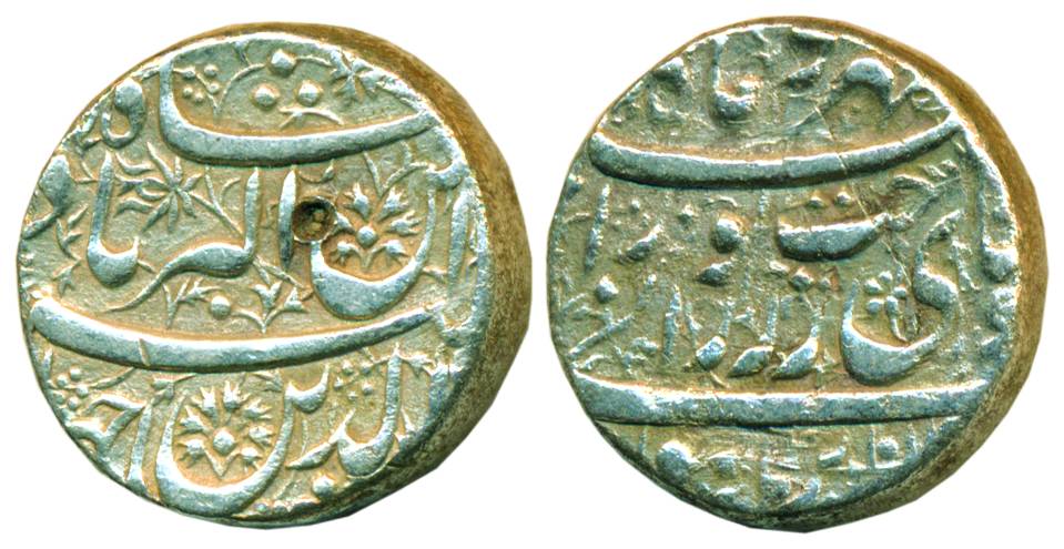 Jahangir, Silver, 11.15 g, Rupee, Burhanpur Mint, Sakhat Nurani type. About Very Fine, Rar