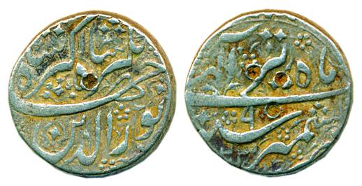 Jahangir, Silver, Rupee, Kashmir Mint, nur ud din type, AH 1023/9, Tir Month (KM 145.10). 