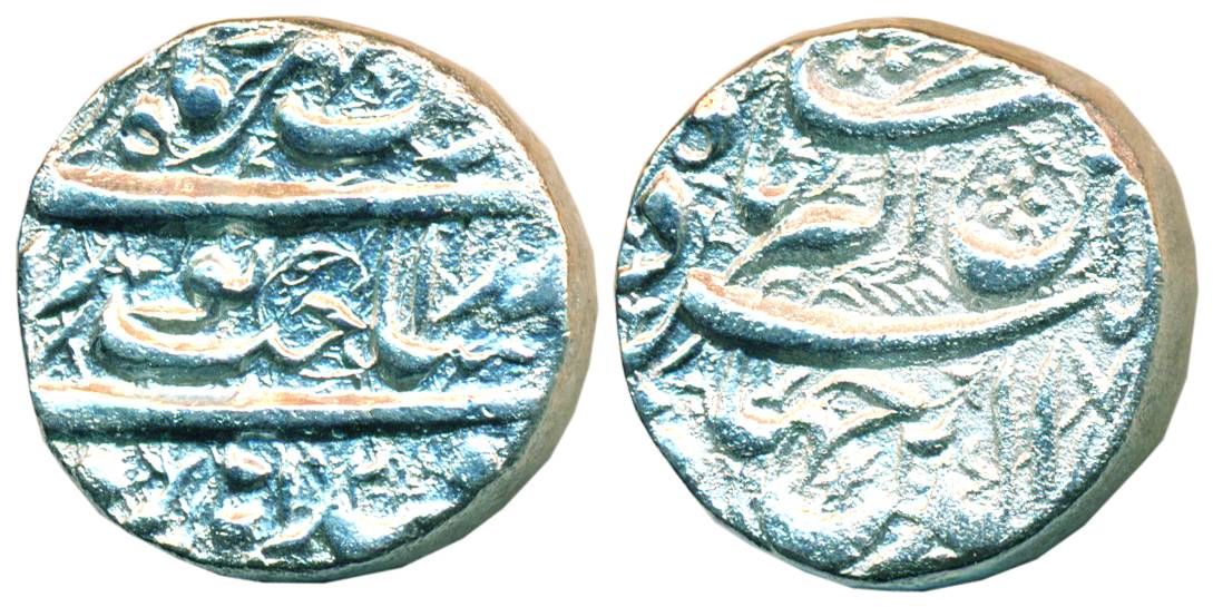 Jahangir, Silver, 13.53 g, Heavy Rupee, Qandhar Mint, Sakhat Nurani type, RY 21. Very Fine
