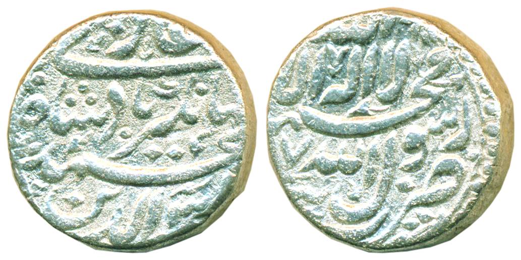Jahangir, Silver, 13.33 g, Heavy Rupee, Tatta mint, Nur ud din type (KM 152.7). About Very