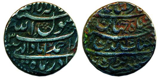 Shah Jahan, Silver, Rupee, Ahmedabad Mint, four-lines type, RY 3, Azar Month. Patinated, V