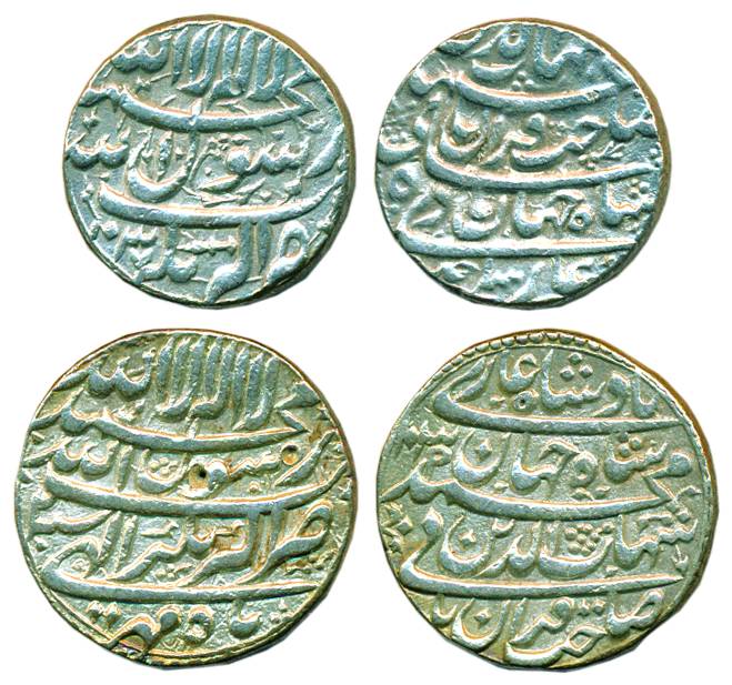 Shah Jahan, Silver (2), Rupee, Akbarnagar mint, four lines type, AH 1037, and 1039/2, mint