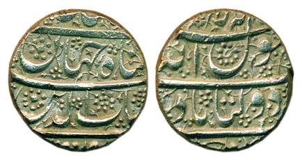 Shah Jahan, Silver, ½ Rupee, Daulatabad mint, mint name in 3rd line on obv., AH 1052 (KM 2