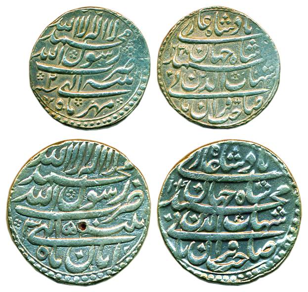 Shah Jahan, Silver (2), Rupee and ½ Rupee, Patna mint, four-lines type, AH 1040/3, Iban Mo