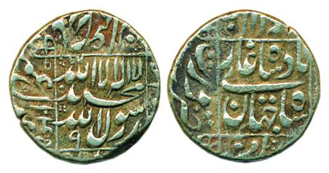 Shah Jahan, Silver, ½ Rupee, Surat Mint, Square area type, mint name in the left margin on