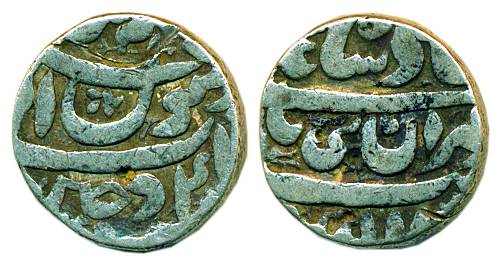 Shah Jahan, Silver, Rupee, Ujjain Mint, Kalima type with three lines and the mint name at 