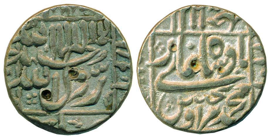 Murad Baksh, Silver, ½ Rupee, Surat mint, mint name on left margin but off flan on rev, sq