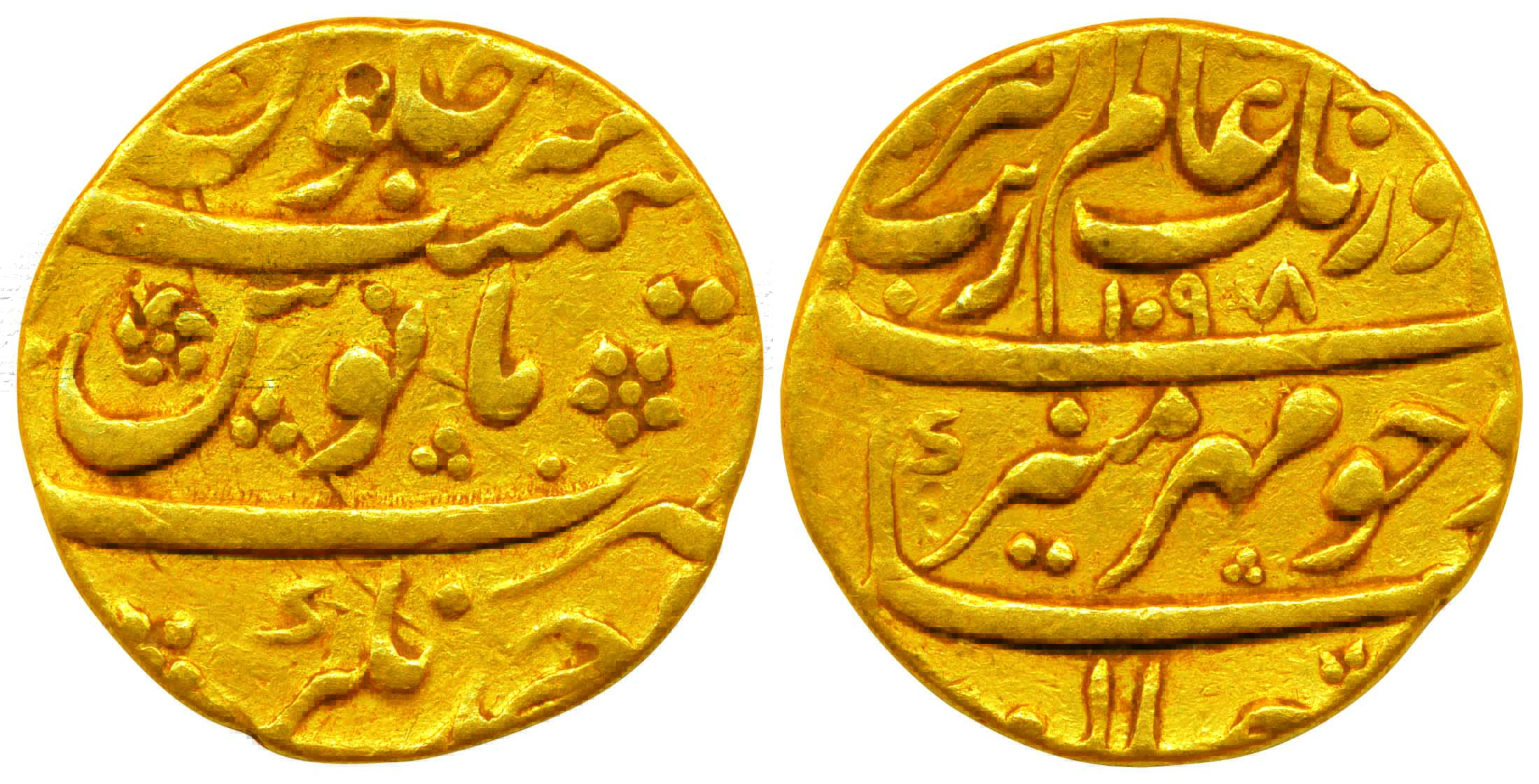 Aurangzeb, Gold, 10.8 g, Mohur, Ahmadnagar Mint, AH 1098, RY at top and mint name at botto