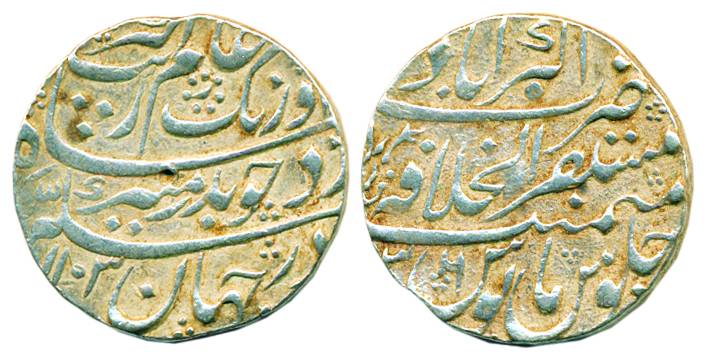 Aurangzeb, Silver, Rupee, Akbarabad, Mustaqir ul Khilafat Mint, AH 1103/36, mint name at t