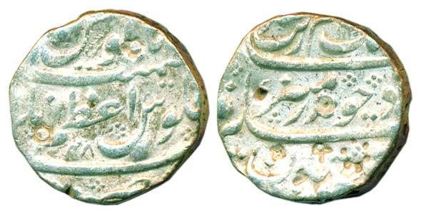 Aurangzeb, Silver, Rupee, Azamnagar Mint, AH 1110/48, mint name at centre on rev (KM 300.1