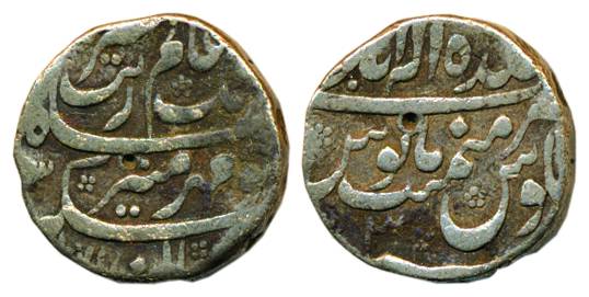 Aurangzeb, Silver, Rupee, Baldat Allahabad Mint,RY 3,mint name at top on rev,Abot Very Fin