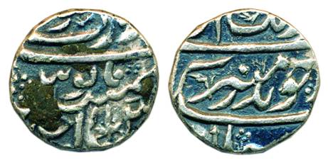 Aurangzeb, Silver, ½ Rupee, Bandar i-Mubarak Surat Mint, RY Ahad, mint name at top on rev 