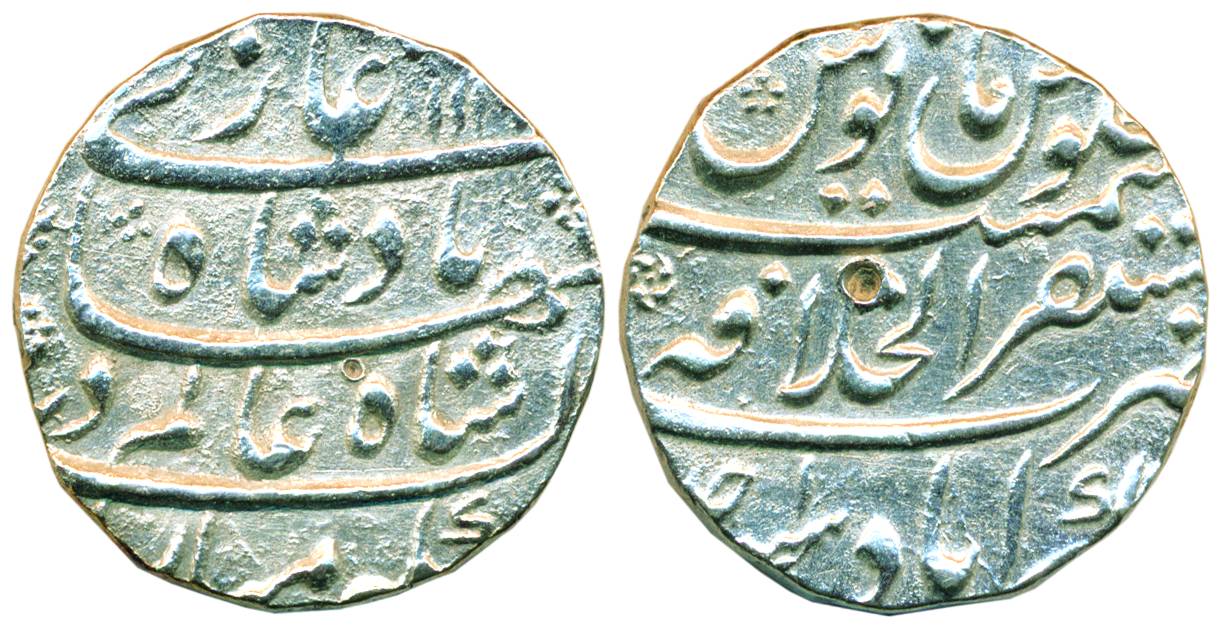 Shah Alam I, Silver, Rupee, Akbarabad, Mustaqir ul Khilafat Mint, RY Ahad, complete mint n