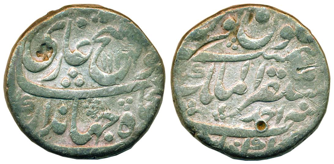Jahandar Shah, Silver, Rupee, Akbarabad, Mustaqir ul Mulk Mint, AH 1124/Ahad, Abu al Fath 