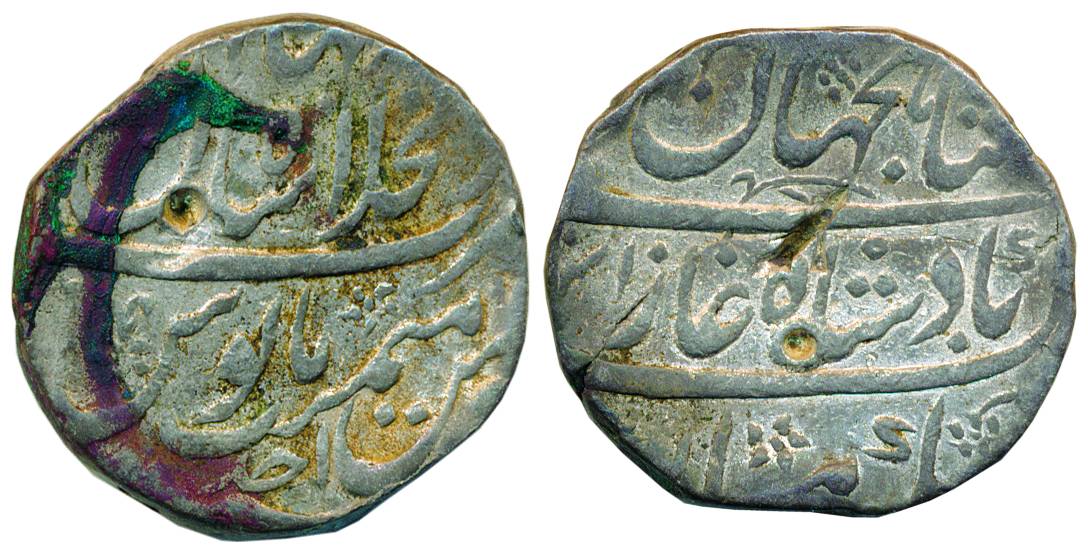 Shah Jahan II, Silver, Rupee, Shahjahanabad Mint, AH 1131/Ahad, mint with epithet at top o