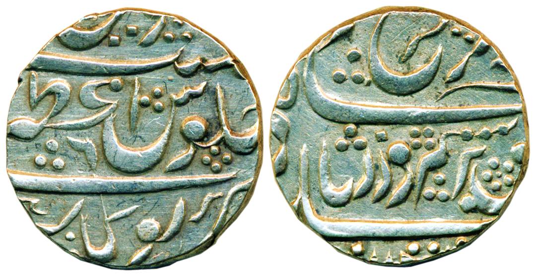 Farrukhsiyar, Silver, Rupee, Azamnagar Gokak Mint, RY 6, Gokak written completely at the b