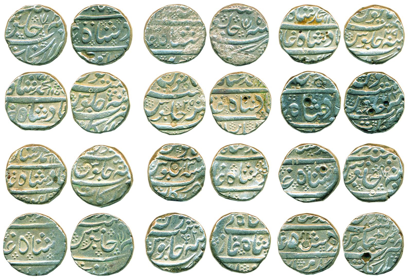 Muhammad Shah, Silver (12), Rupee, Arkat mint, various dates (RY 2, 3, 5, 13, 23, 25, 27, 