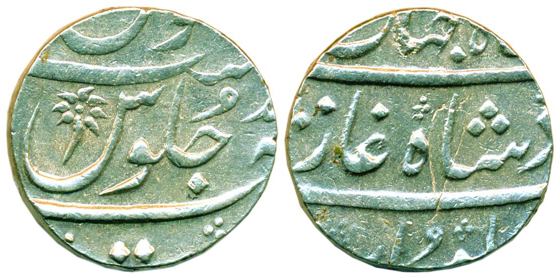 Shah Jahan III, Silver, Rupee, Surat Mint, mint name at bottom on rev, RY Ahad (KM 475.4).
