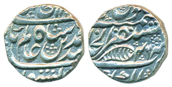 Akbarabad Mint, Silver, Rupee, in the name of Shah Alam II, Fish mint mark on rev, RY 46, 