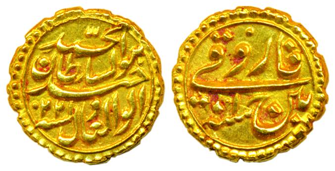 Tipu Sultan, Gold, 3.44 g, Pagoda, Patan Mint, AM 1220/10 on rev (KM 129A). Deep struck, A