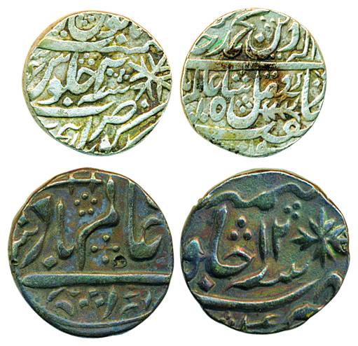 Kora Mint, Silver (2), Rupee, in the name of Shah Alam II, RY 19 and 20. Very Fine+, Scarc
