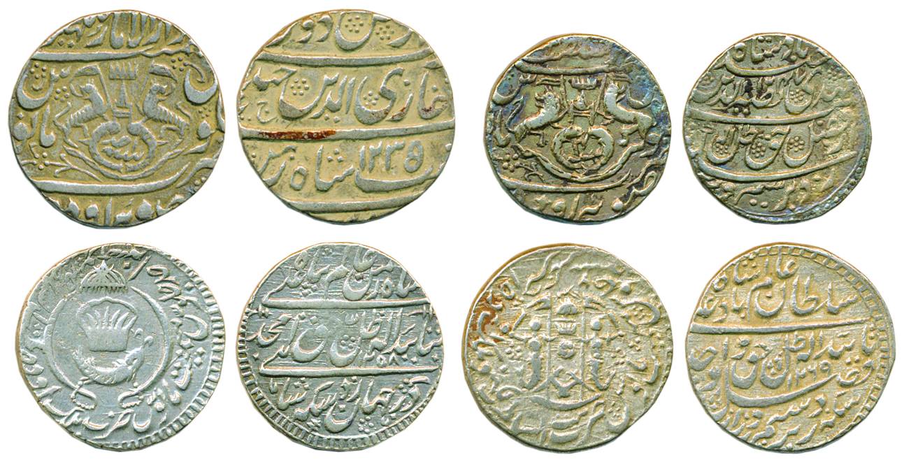 Silver (4), Rupee, four rulers, Ghazi ud din Haider, Nasir ud din Haider, Amjad Ali and Wa