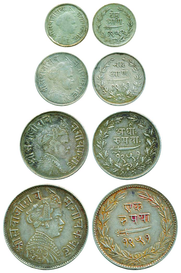 96 Sayaji Rao III, Silver (4), Set of 4: Rupee, ½ Rupee, 4 and 2 Annas, VS 1951, 1951, 195
