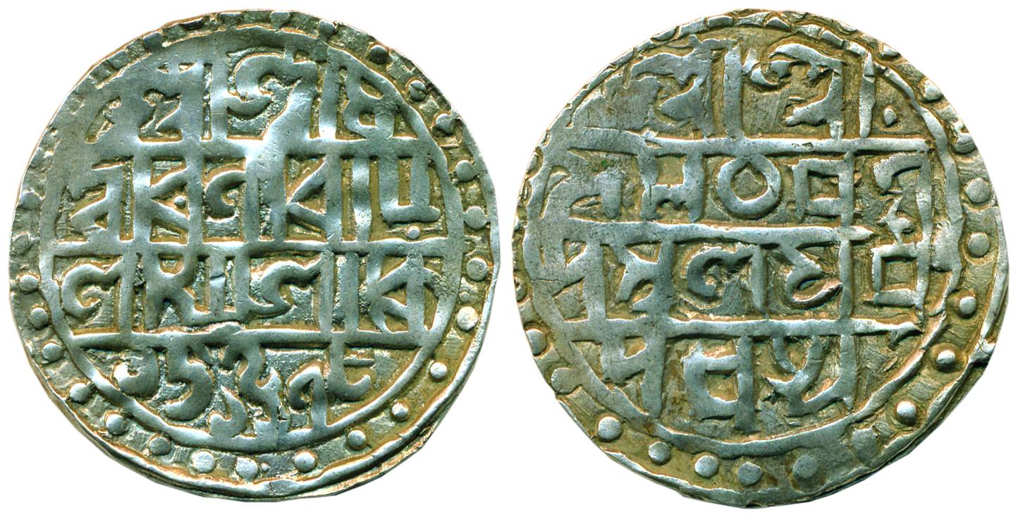 Vira Narayan, Silver, Narayani Mudra (Rupee), Bangali script in 4 lines on both the sides,