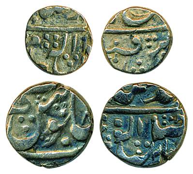 Ujjain Mint, Silver (2), ½ and ¼ Rupee, in the name of Shah Alam II, Dar ul Fath Ujjain Mi
