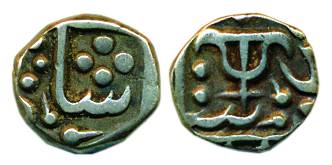 Jivaji Rao, Silver, ¼ Rupee, Gwalior mint, with bow and arrow placed upside down on rev, i