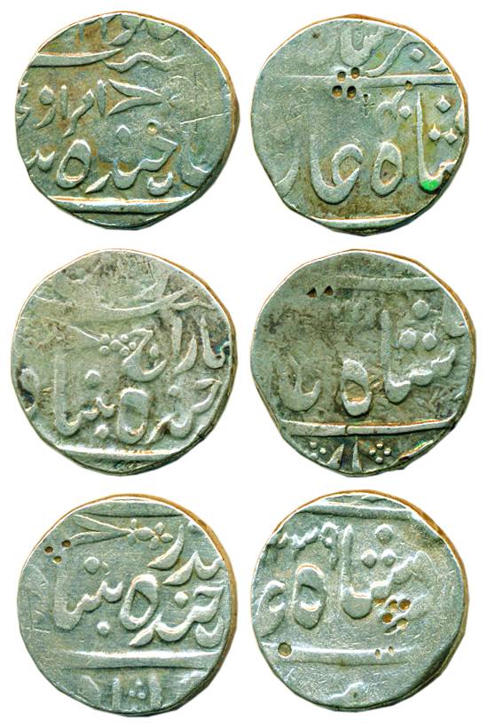 Silver (3), Rupee, Farkhanda Bunyad Mint, 3 different types: Amravati, Sikandar and Mahara