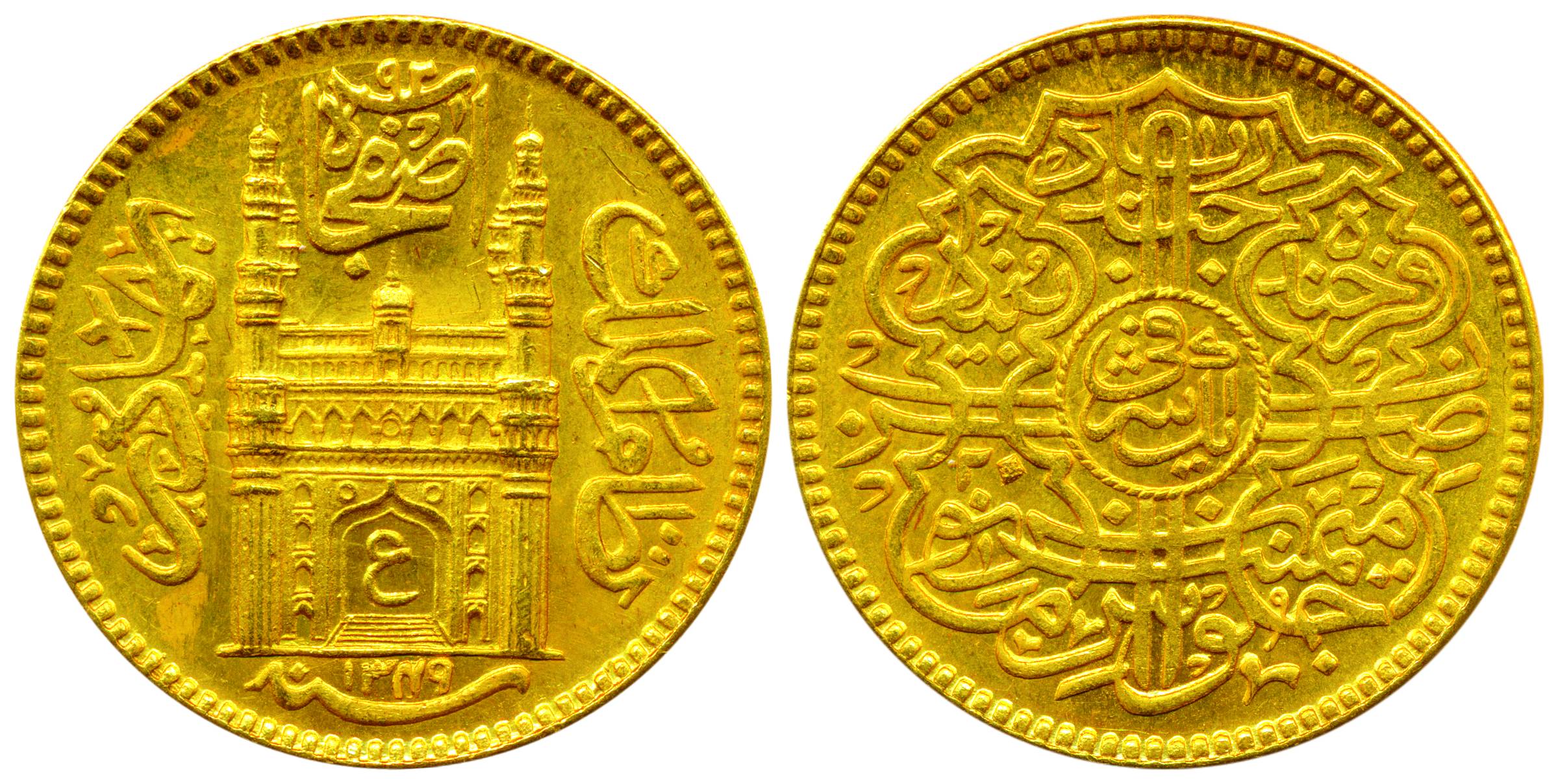 Mir Usman Ali Khan, Gold, 11.19 g, Ashrafi, Char Minr type, Hyderabad mint, AH 1349/20 (KM