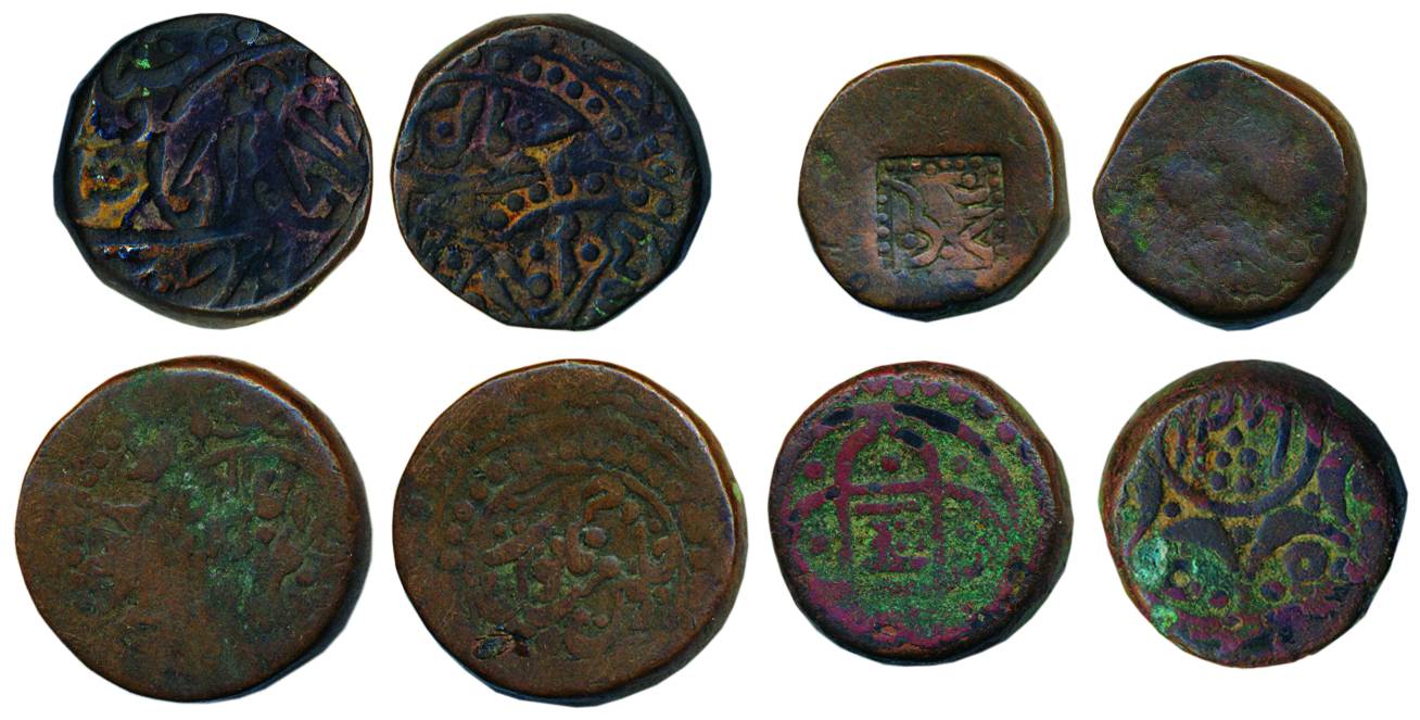 Copper (4), Takka, assorted lot of various types of the coins including a counter-marked o