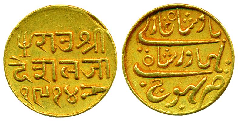 Deshalji II, Gold, Kori, with the name of Bahadur Shah II, VS 1914, AD 1863, Bhuj mint (Sh