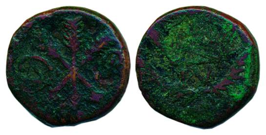 Basien, Copper, IV under crown on rev, three arrows intersecting each other on obv. Fine+,