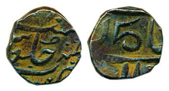 Mumbai Mint, Silver, 1/5 Rupee, in the name of Shah Jahan III, RY 9, Malabar Coast. Very F