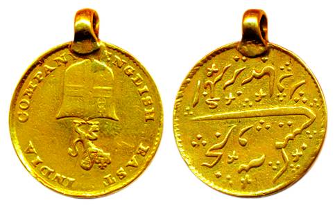 Gold, 4.15 g, 5 Rupees (1/3 Mohur), ND, issue of 1820 (KM# 422). With-mount on top otherwi