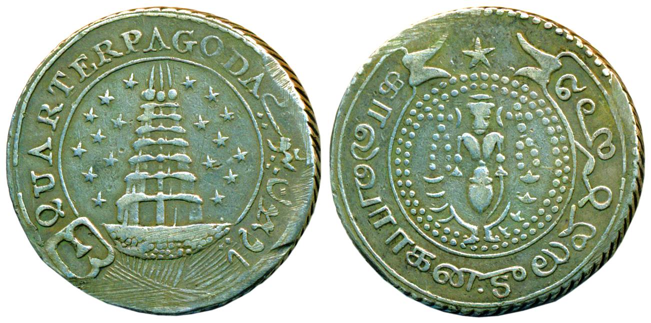 Silver, ¼ Pagoda, Vishnu type on obv, Pagoda on rev, 9 stars each on the either side of th