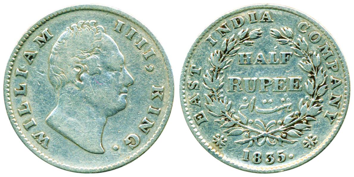 William IV, Silver, ½ Rupee, Calcutta Mint, 1835, ‘F’ raised, 19 berries (Pridmore# 71). F