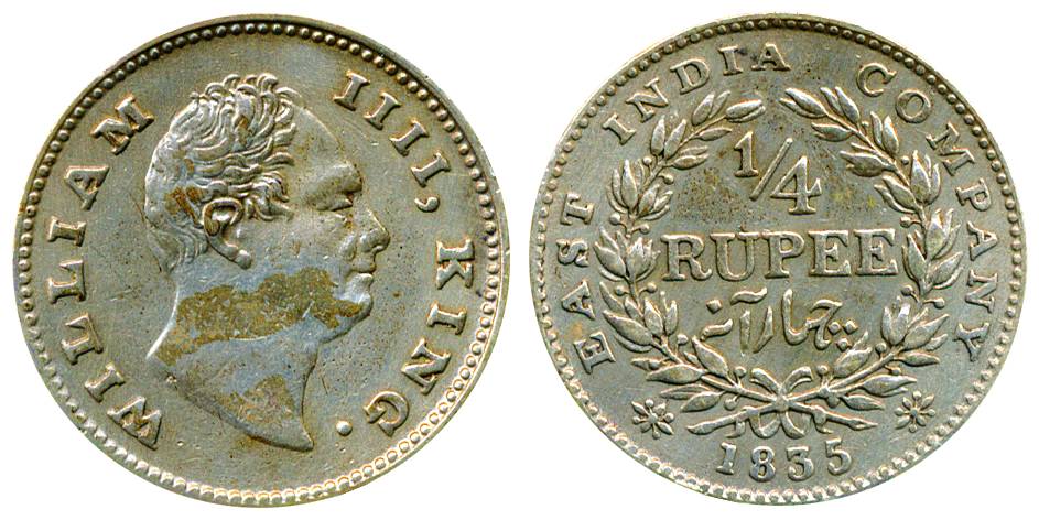 William IV, Silver, ¼ Rupee, 1835, Calcutta Mint, F incused, 19 Berries (Pridmore# 89). Ab