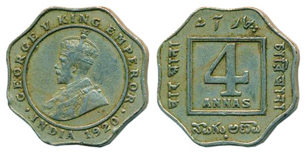George V, Cupro-Nickel, 4 Annas, Bombay Mint, 1920, with dot (Pridmore# 878). Very Fine, S