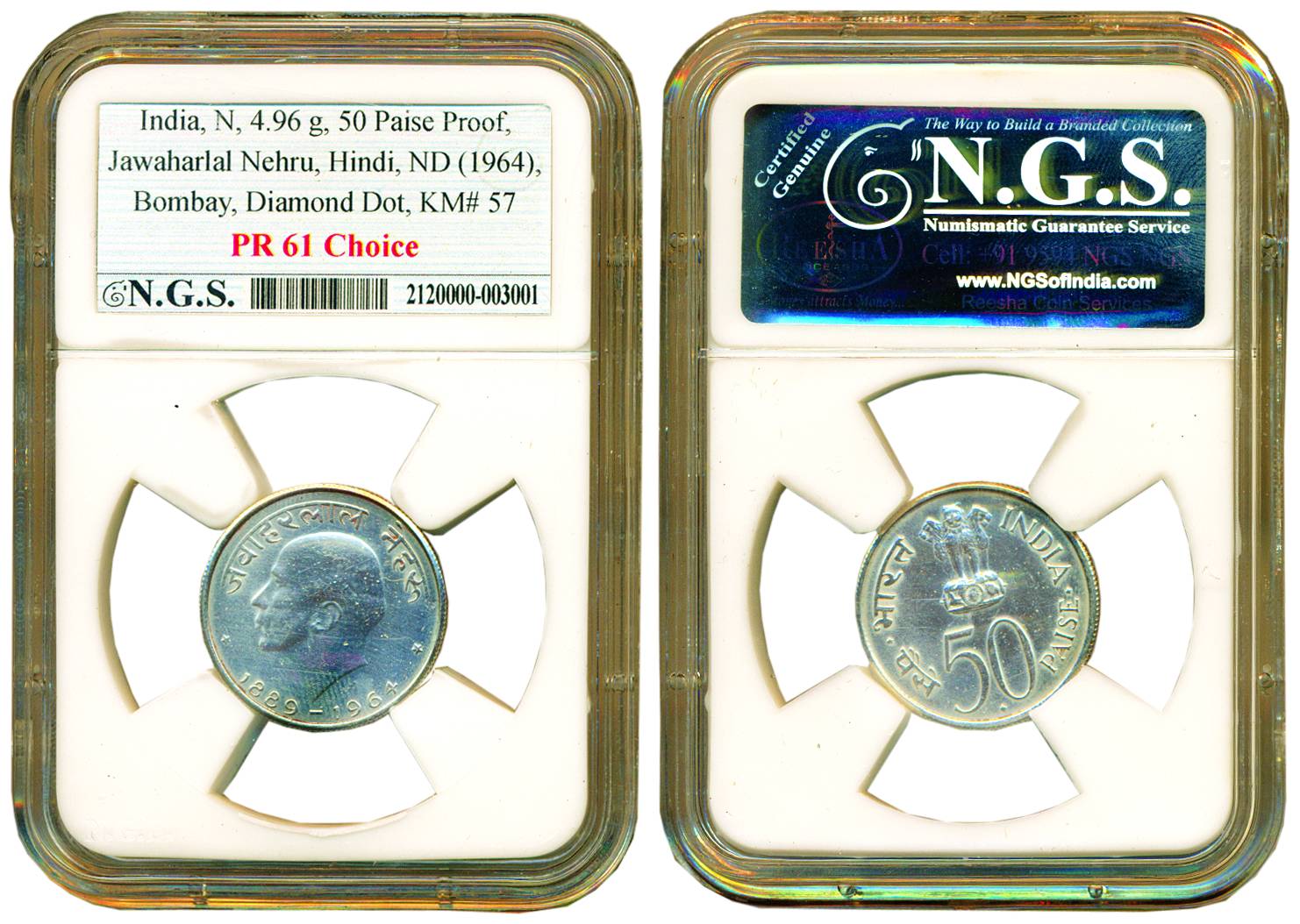 50 Paise, Proof, 1964, Jawaharlal Nehru Centenary, Bombay Mint with Diamond Mint Mark, Hin