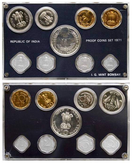 Proof Set of 1971, Food For All Issue, 9 coin set from 10 Rupees to 1 Paise, Bombay mint (