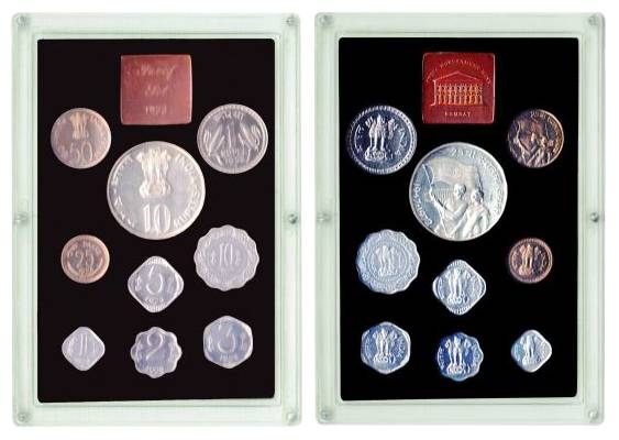 Proof set of 1972, 25th Anniversary of the Independence issue, Bombay mint with B Mint mar